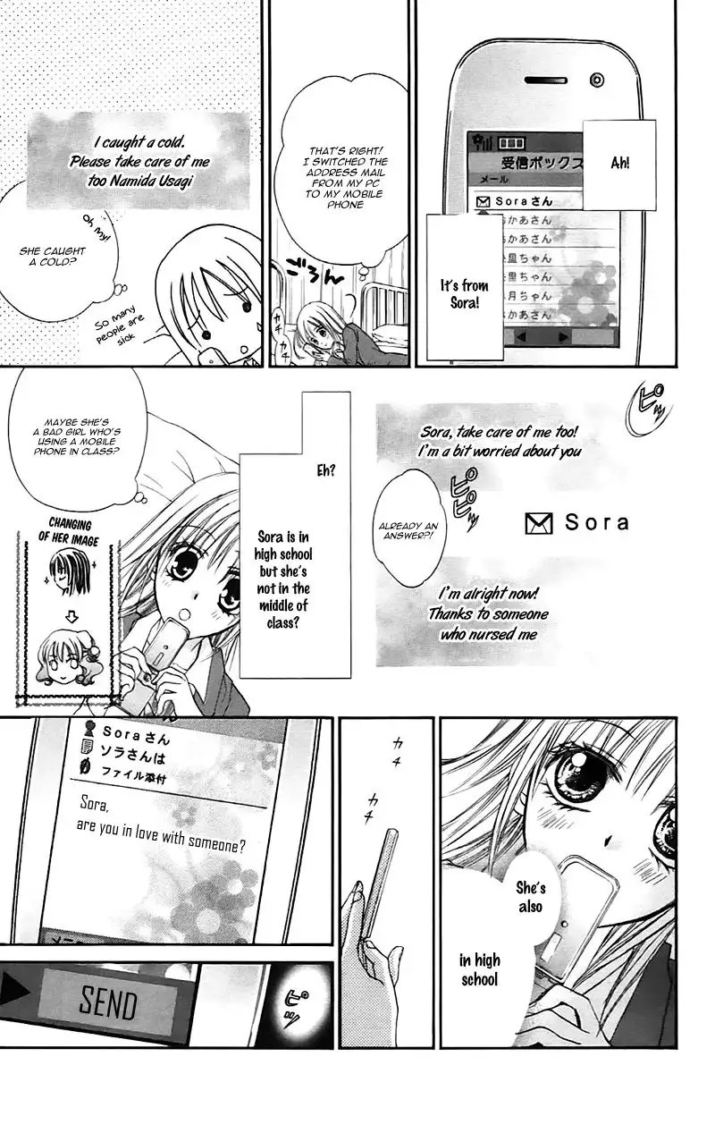 Namida Usagi - Seifuku no Kataomoi Chapter 21 24